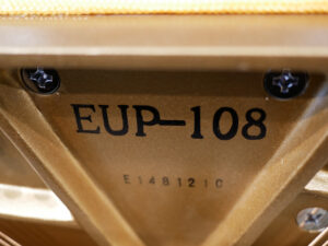 Essex EUP108C E148121C 6