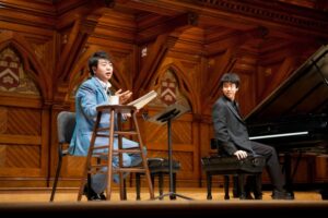 Lang Lang at Harvard